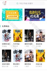 168体育直播app下载